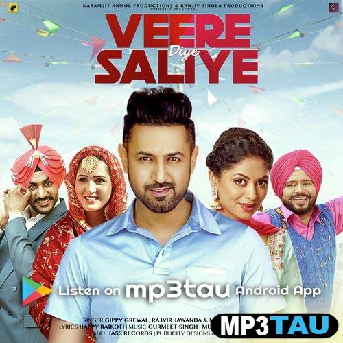 Veere-Diye-Saliye-(Mindo-Taseeldarni)-Ft-Gurmeet-Singh Mannat Noor mp3 song lyrics